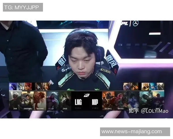 热议LNG战队在英雄联盟中的技术变革与未来发展趋势分析 热议LNG战队在英雄联盟中的技术变革与未来发展趋势分析