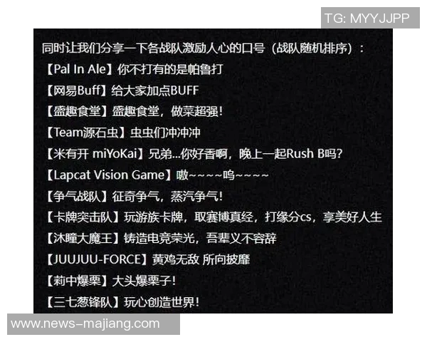 2026电竞新闻S15LOL比分CSGO专题深入解析EDG战术布局与团队协作策略 2026电竞新闻S15LOL比分CSGO专题深入解析EDG战术布局与团队协作策略